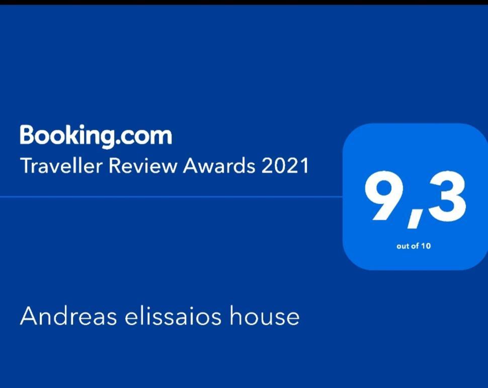 Andreas Elissaios House Villa Corfu  Eksteriør billede